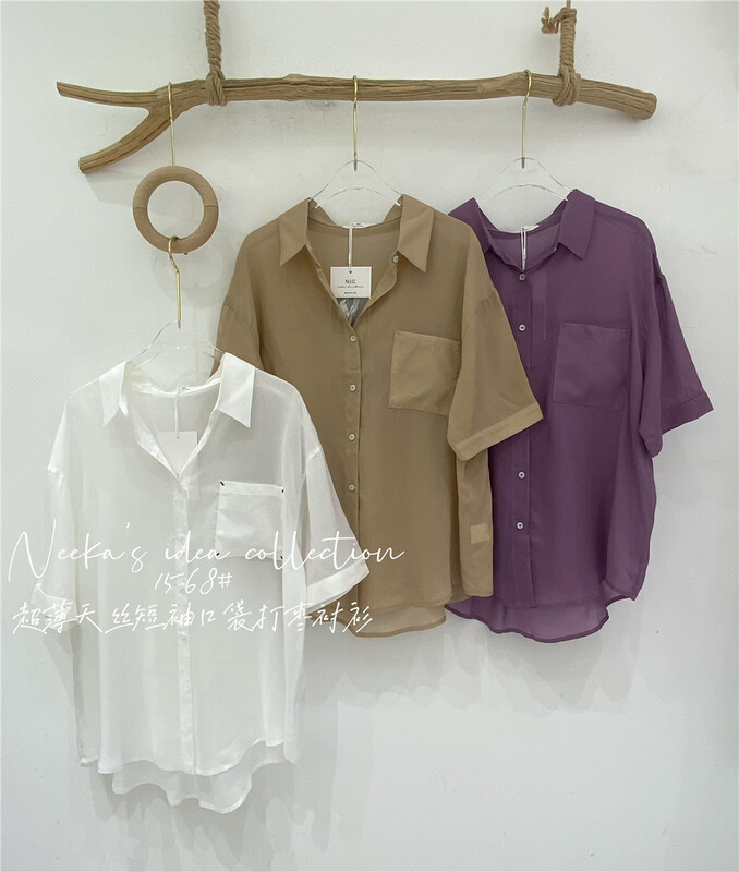 [n.i.c] single breasted simple and comfortable shirt 1568\ll