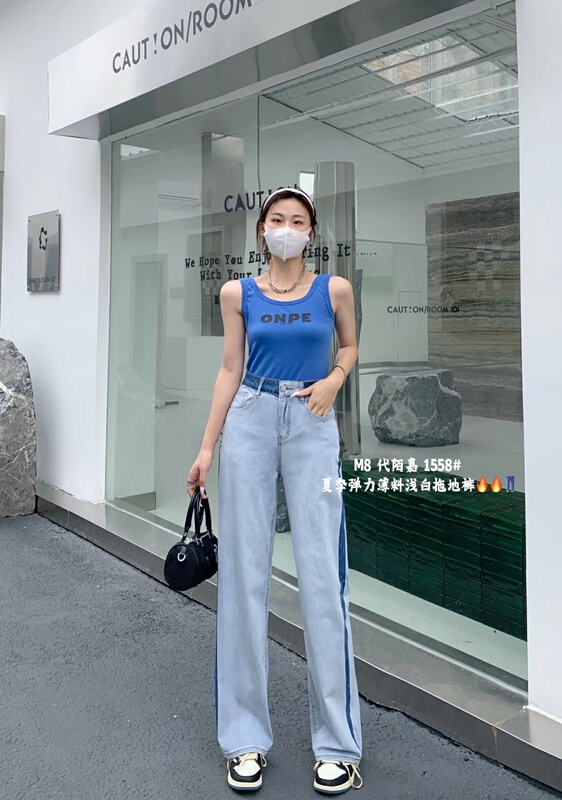 [M8 denim] color blocked loose retro skinny contrast jeans 1558\lsl