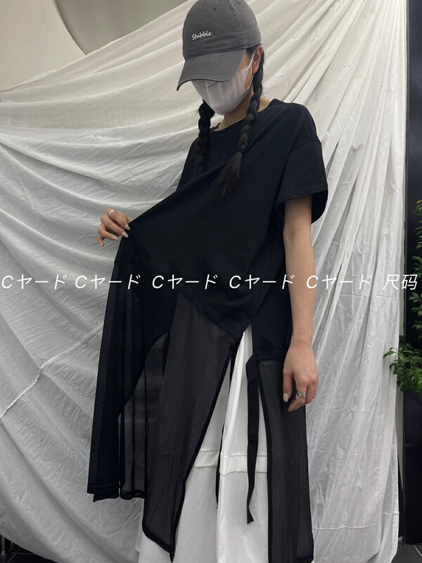 [size] Japanese minimalist hem open cut large short sleeve T-shirt 65881-1s\lsw