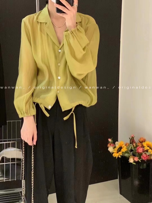[wanwan] Korean casual hem drawstring sunscreen shirt 6782\hbx