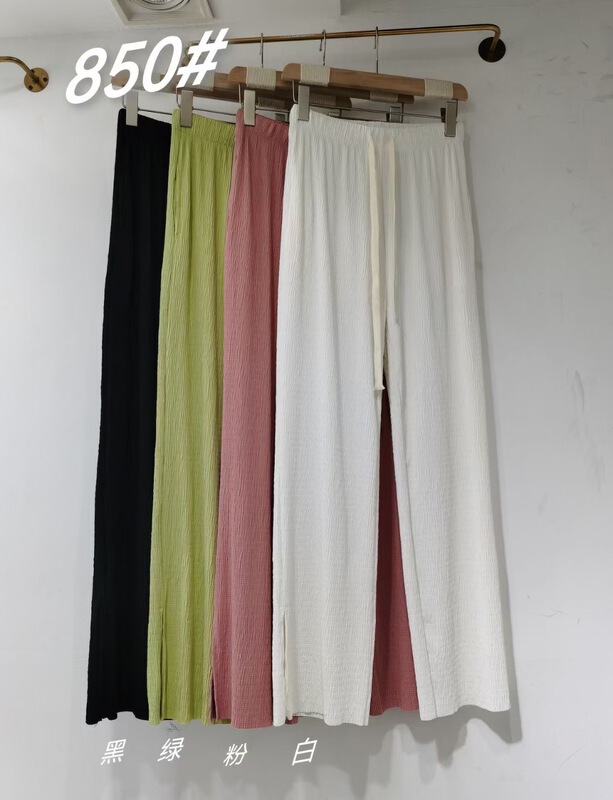 [Shangpin Wanqian] basic versatile pure color casual pants ys1-850\hjy