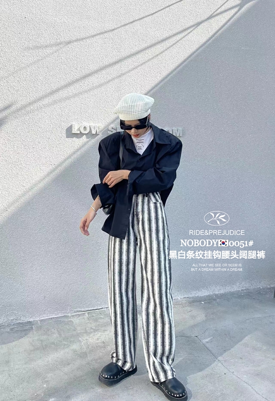 New year in early spring! [pour one] striped hook Waist Wide Leg Jeans f0051\l