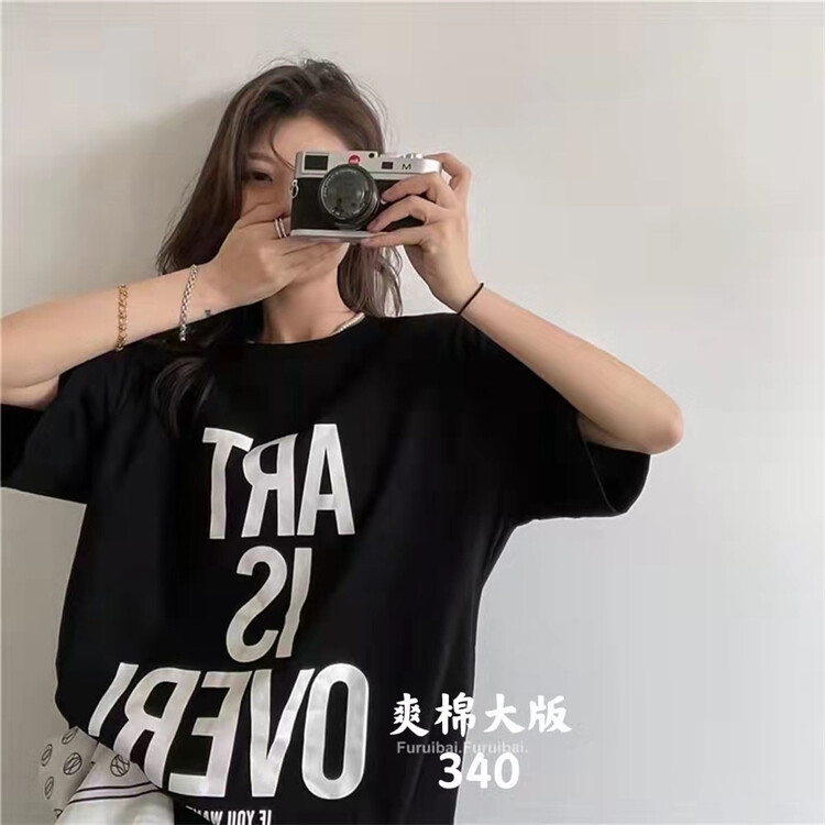 [Huan Zhuoer] large letter printed comfortable short sleeve T-shirt 340\l