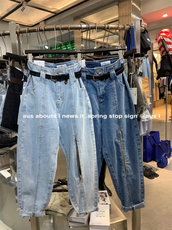【 aus 】 high waist Harlan personalized hole zipper jeans (with belt) 6931\pcz