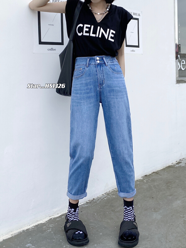 [muse.1] featured high waist elastic Harlan jeans hs1326\cqw