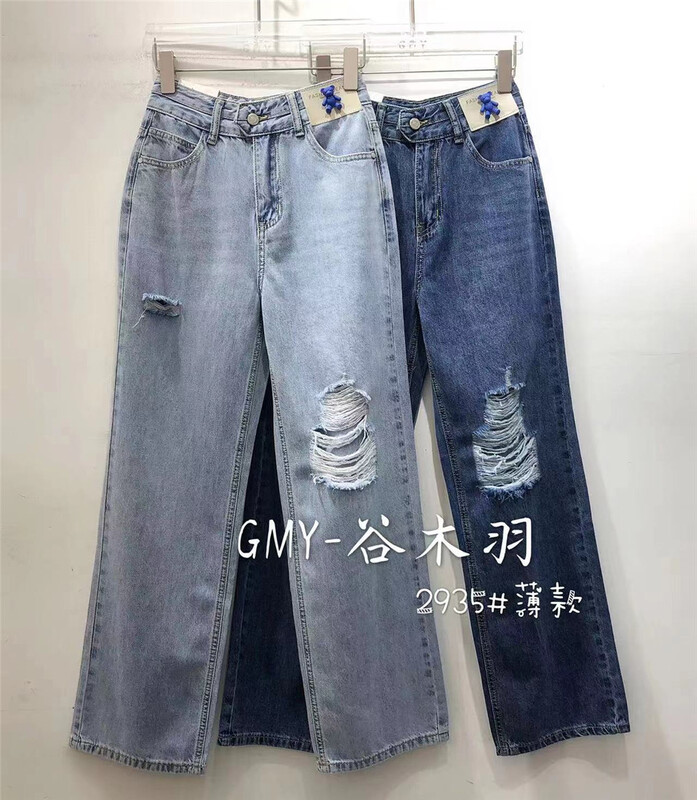 [Gu Muyu] Korean jeans with holes 2935\zjy