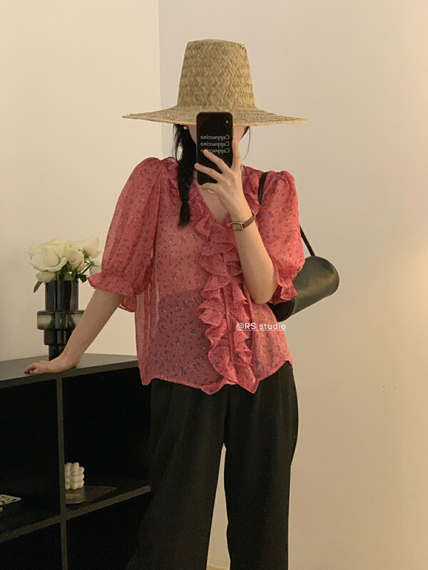 [RS] Ruffle edge floral fashion shirt rs2091\xyy