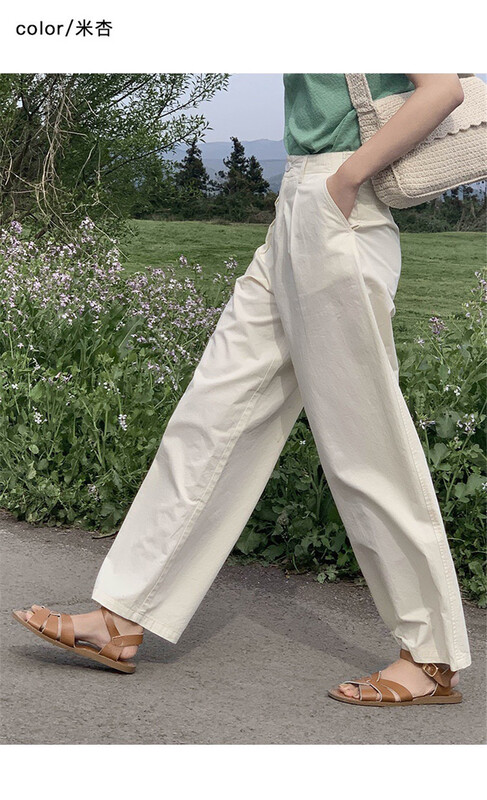 [next station] Korean loose and versatile casual pants 22265\zjy