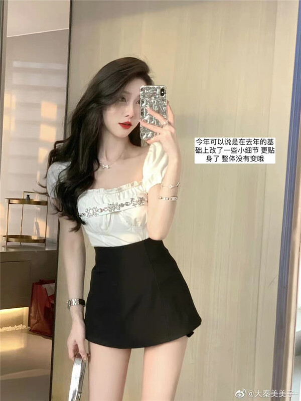 [MS studio] lace simple casual pants 238\pcz