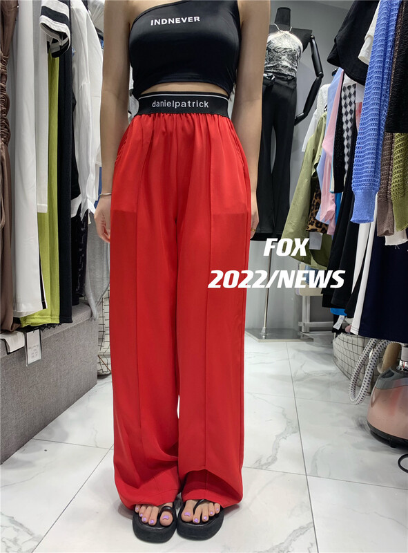 [fox] letter solid color pleated casual pants 53102\wtt