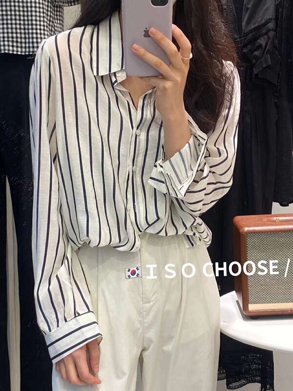 Live broadcast! [ISO Korean] Lapel long sleeve stripe loose thin Korean shirt 69753\hjy