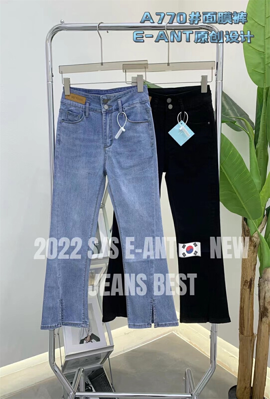 [e-ant] slim and comfortable Classic Jeans a770\ll