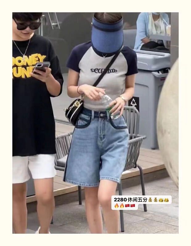 [J-star] Korean fashion versatile denim shorts 2280\cl