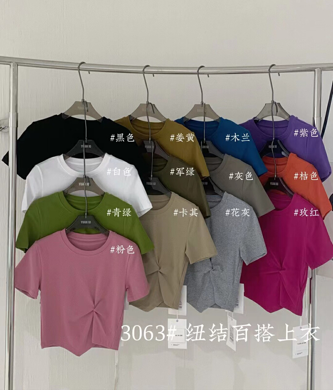 [Yuanxi] pleated design irregular hem short sleeve T-shirt ys2-3063\lsl
