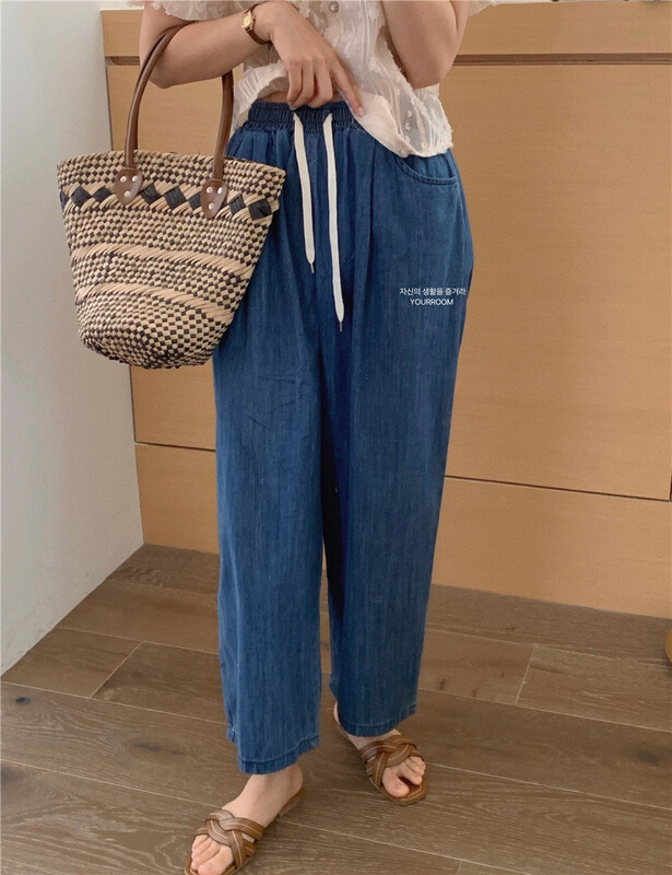 [your room] Elastic Waist Wide Leg versatile jeans 22095\zxx