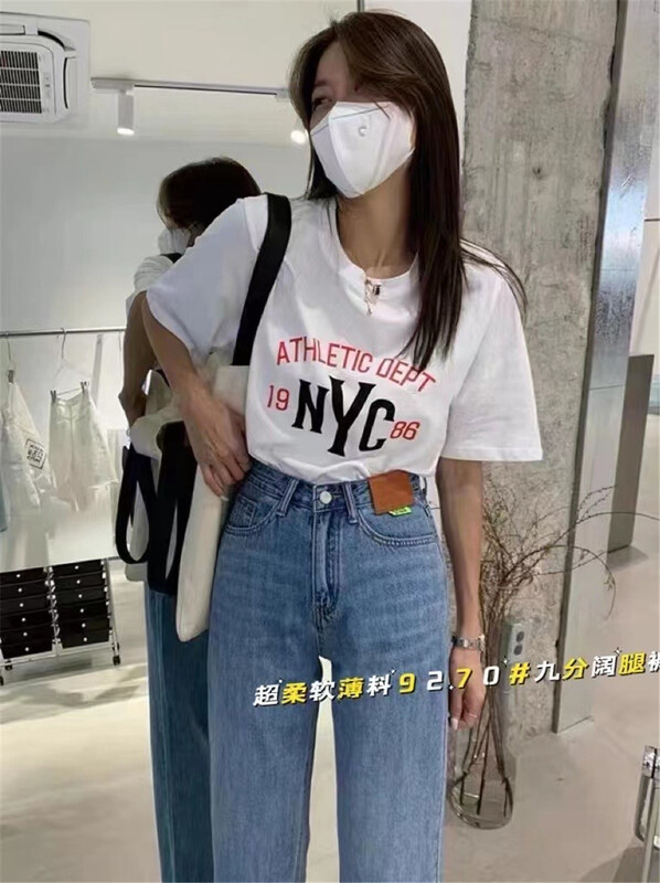 [Camille] Korean versatile loose jeans ys1-9270\zjy