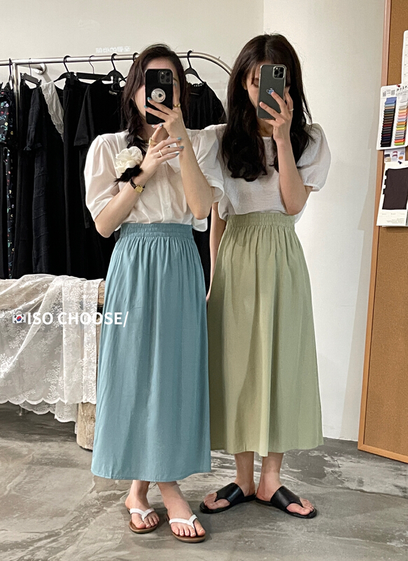 Live broadcast! [ISO Korean] temperament elastic waist versatile A-line skirt 3157\hjy