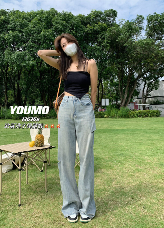 [suxinlan /youmo] floor sweeping fashion straight jeans 13635\lsl
