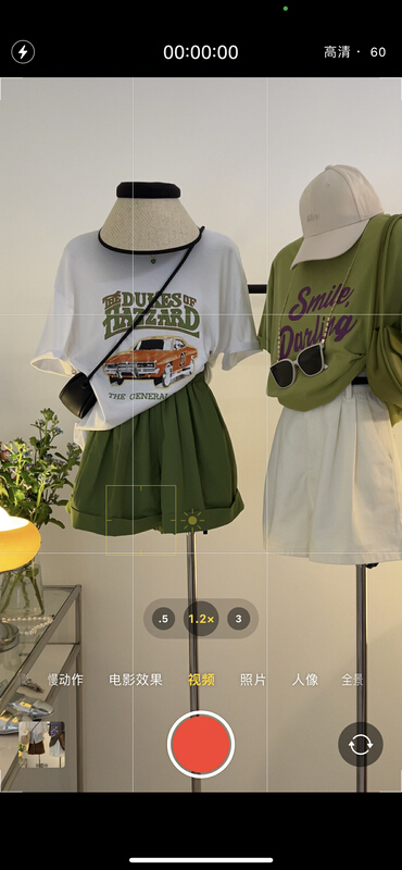 [h2-studio] Korean slim and versatile letter short sleeve T-shirt a869\hbx