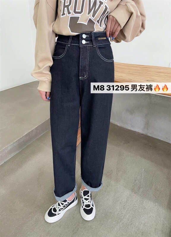 Original price 84.60! [M8 denim] Korean Vintage skinny jeans cl31295\lsl