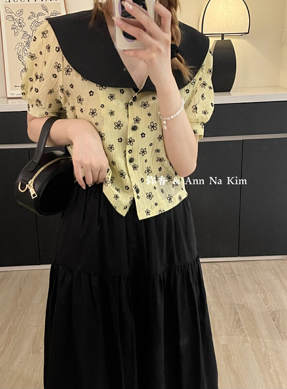 [Mi Xiang] college collar Embroidery Shirt mx5515\hjy