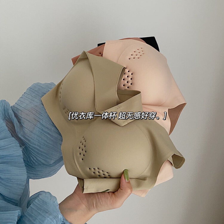 [KD] seamless nude comfortable bra 1628\hjy