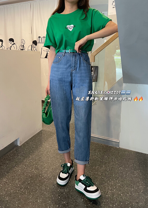 [en Xi'er] comfortable and versatile simple jeans (with belt) eb2209\l