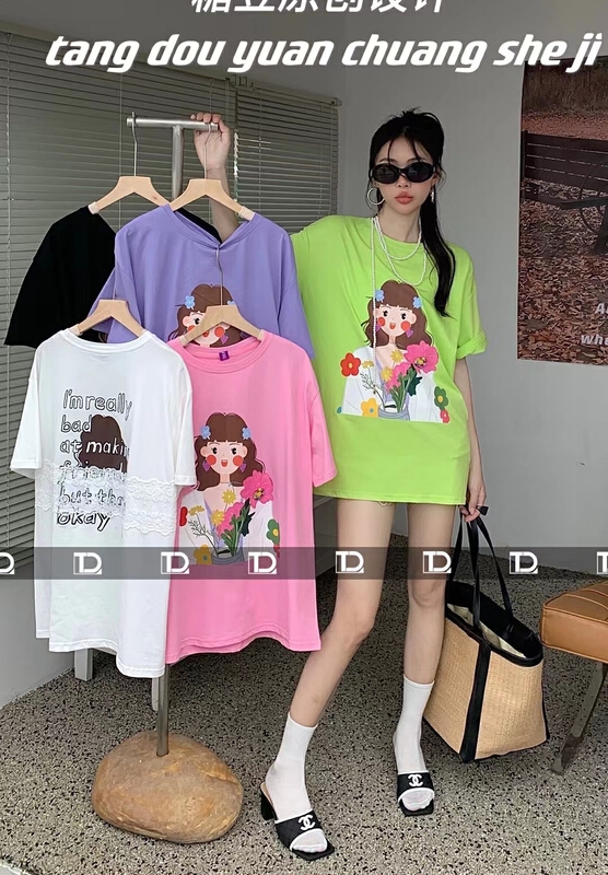 [original by tangdou] lace cartoon ins front and back printed short sleeve T-shirt (with detachable pin) 9800\wtt