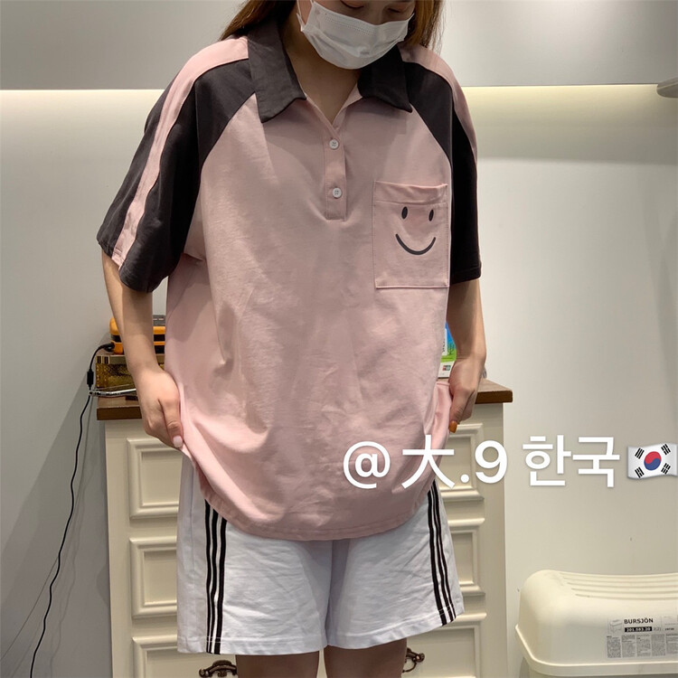 [big 9] casual large polo collar short sleeve T-shirt 7008\l
