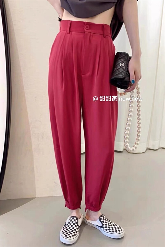In early summer! [tiantianjia] temperament versatile solid loose pants 939\xyy