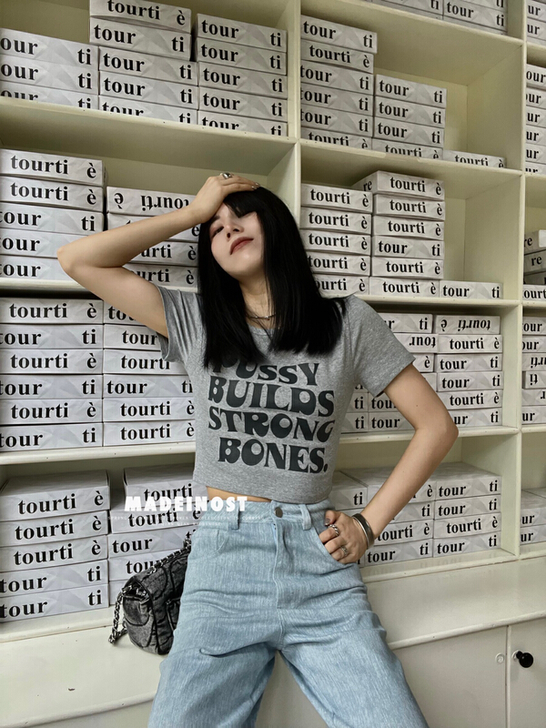 [OSHA madeinost] BM Spice Girl elastic letter T-shirt short sleeve T-shirt 86511
