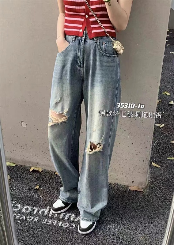 [suxinlan] Street trend retro hole design jeans 35310-1\lsl