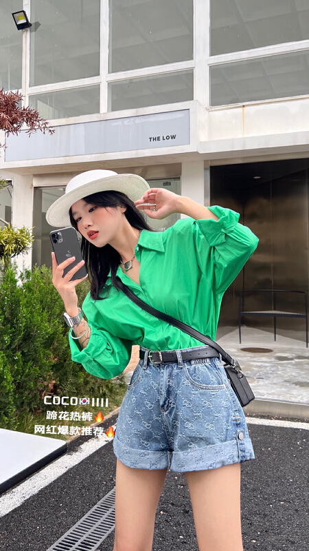 Live broadcast! [mi&co Wu] Korean high waist versatile skinny denim shorts (with belt) 1111\hjy