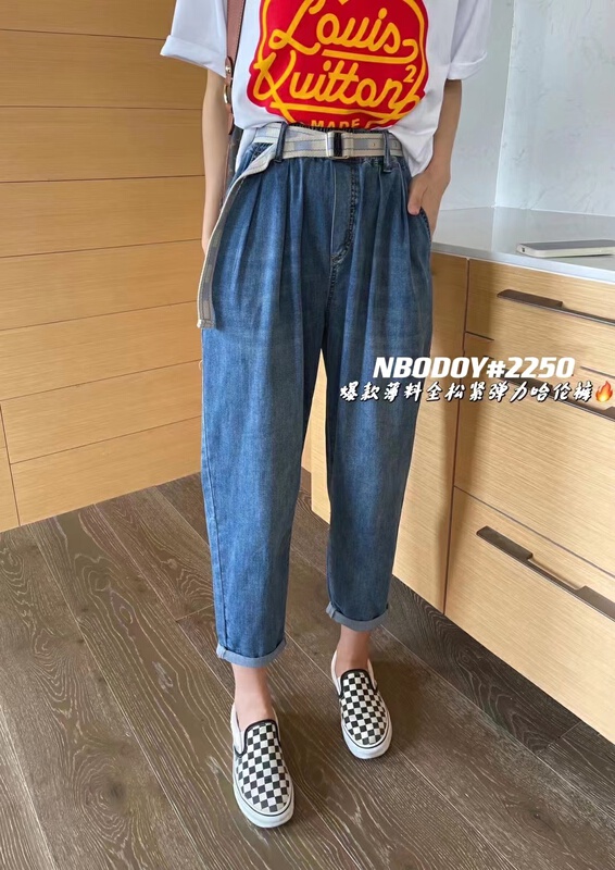 【 nobody 】 elastic waistband, elastic skin covering, thin and versatile Harlan jeans (with belt) fb2250\l