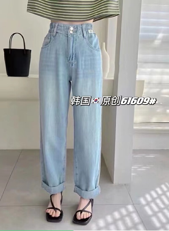 [Korean original] high waist elastic waist LABEL JEANS 61609\l