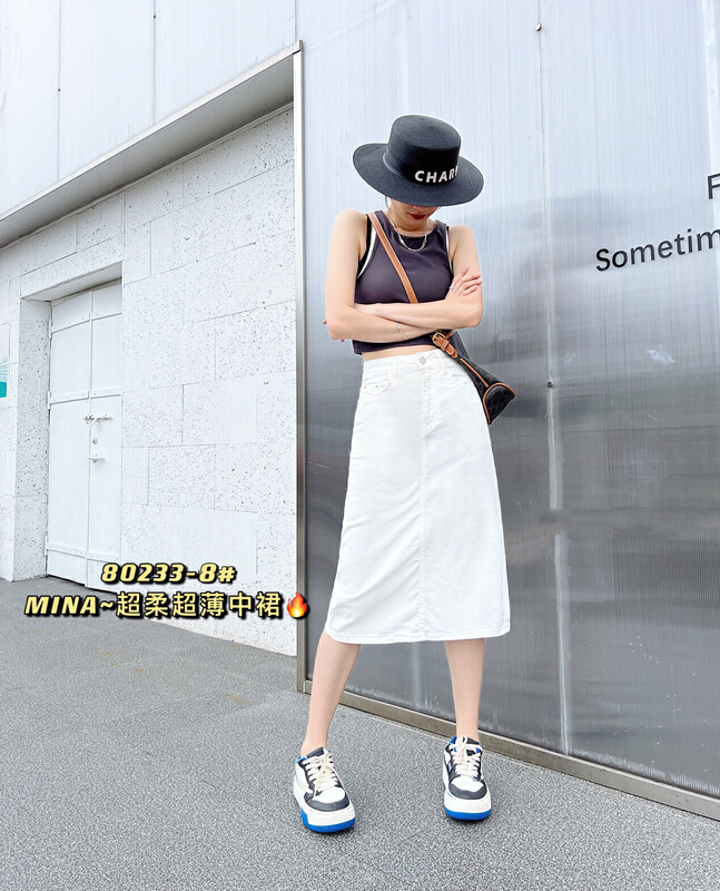 [Mina] Mina elastic denim skirt 80233-1\lsw