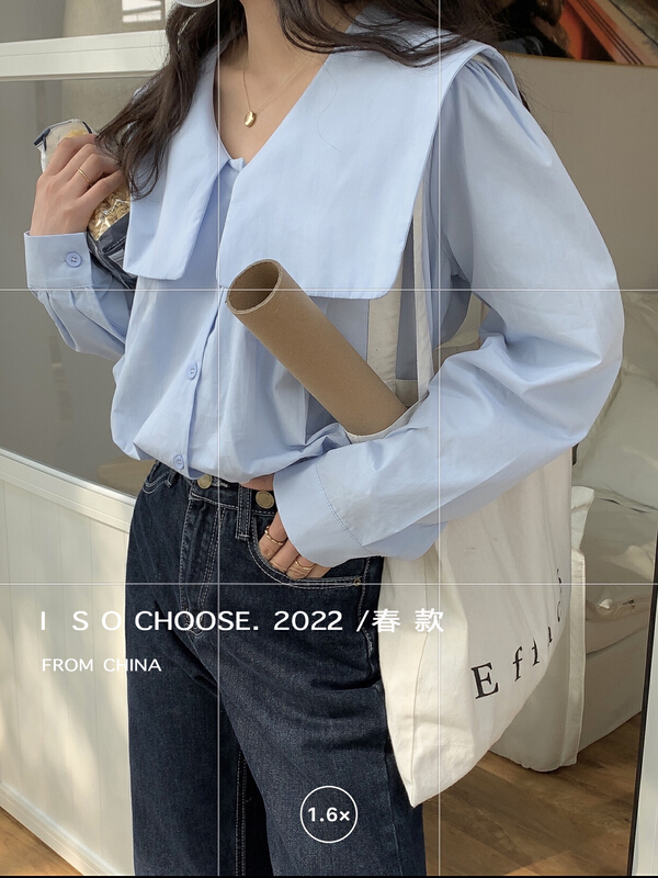 New year in early spring! [ISO Korean] Korean loose and lazy shirt 2812\hjy