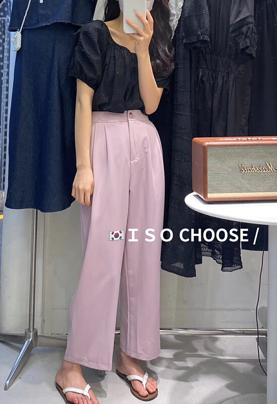 [ISO Korean] niche fashion shirt + straight tube loose trousers set 3126\hjy