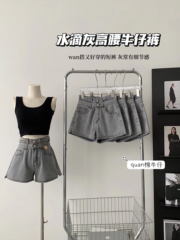 [vitality YDY] Korean high waist straight tube skinny denim shorts (only denim shorts) 7373\lsw