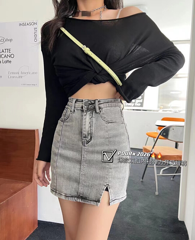 [pour one] slim fit with elastic denim skirt p2026-1\l