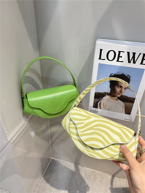 [word below] zebra pattern versatile Korean shoulder bag 203-1308\ccl