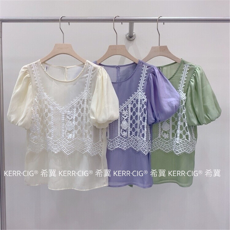 [CIG] Korean fake two age reducing shirts 6102 \zjy