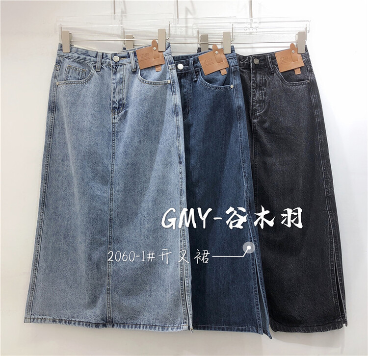 [Gu Muyu] Korean medium length A-line denim skirt 2060-1\zjy