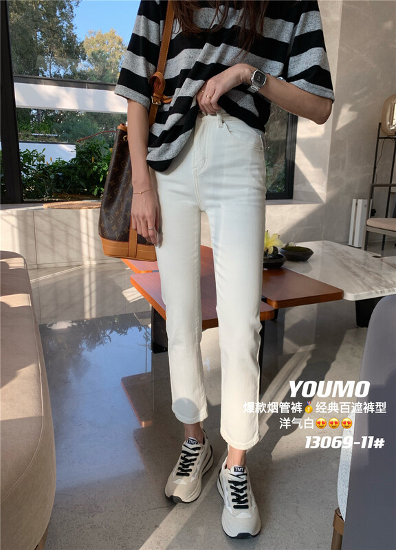 New year in early spring! [suxinlan] fashion retro skinny stretch jeans 13069-11\lsl