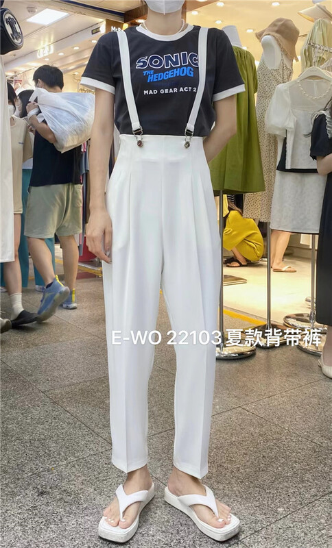 [e-wo] Korean version high waist slim fit suspender 22103\lsw