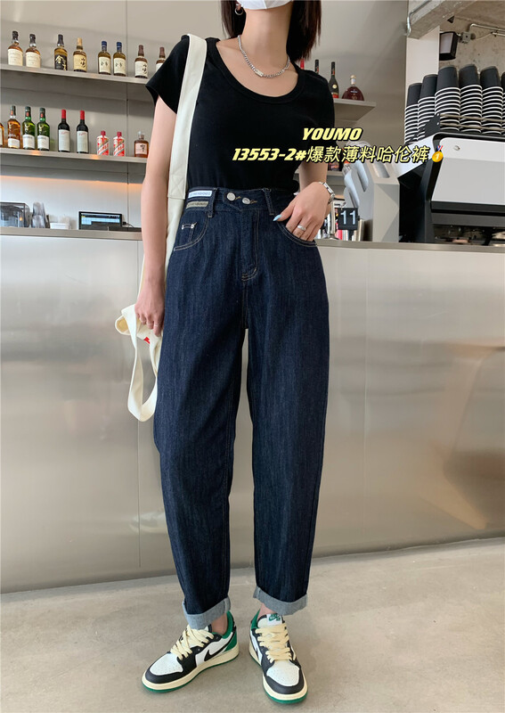 [suxinlan] retro jeans with label design 13553-2\lsl