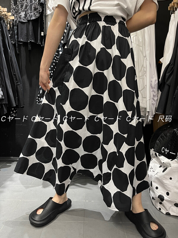 [size] large wave point Harlan design skirt pants 5206-2\lsw
