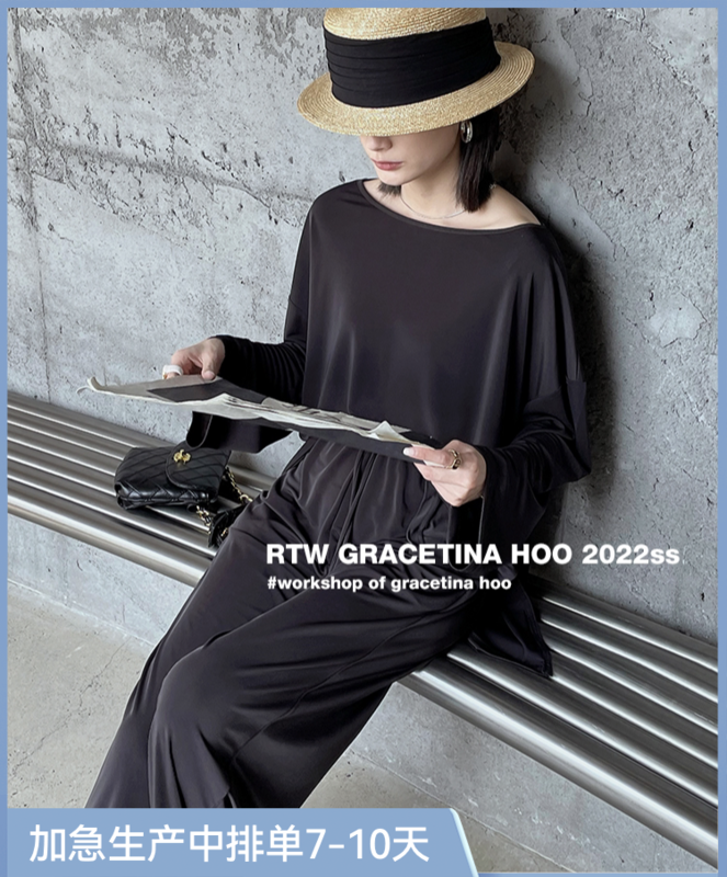 [gracetina Hoo] Korean loose and versatile long sleeve T-shirt + elastic waist drawstring wide leg leisure suit tz609
