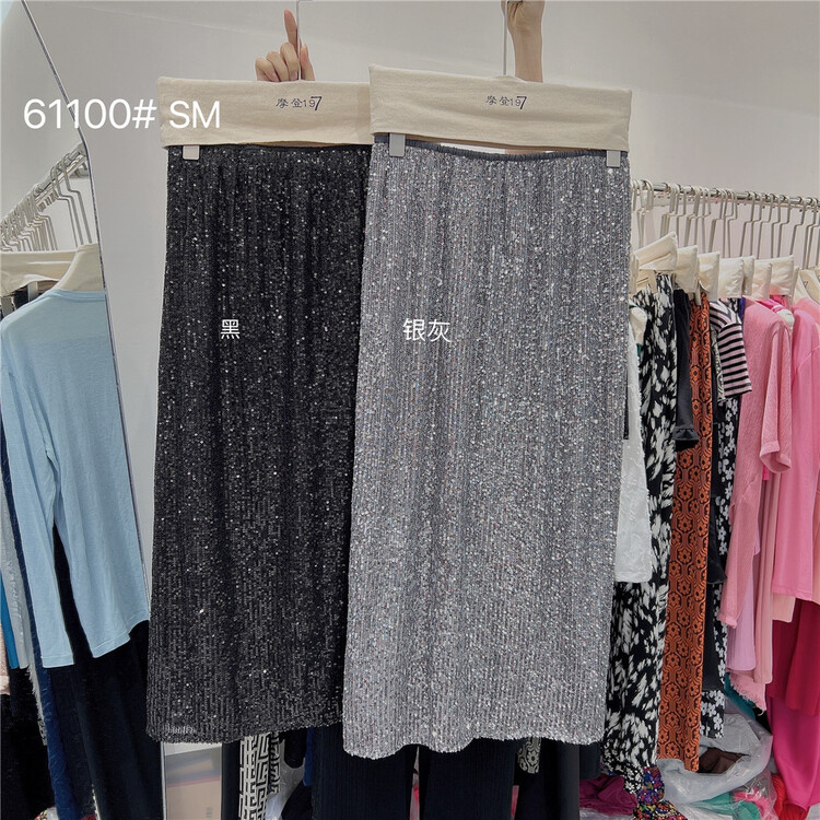 [modern 197] retro skirt with bead design 61100\lsl