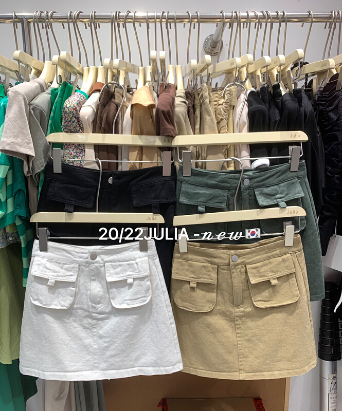 [Julia] high waist slim A-line tooling skirt 973\pcz